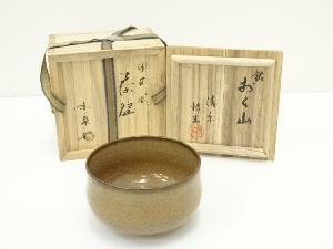 JAPANESE TEA CEREMONY / TAKATORI WARE TEA BOWL CHAWAN BY MIRAKU KAMEI  